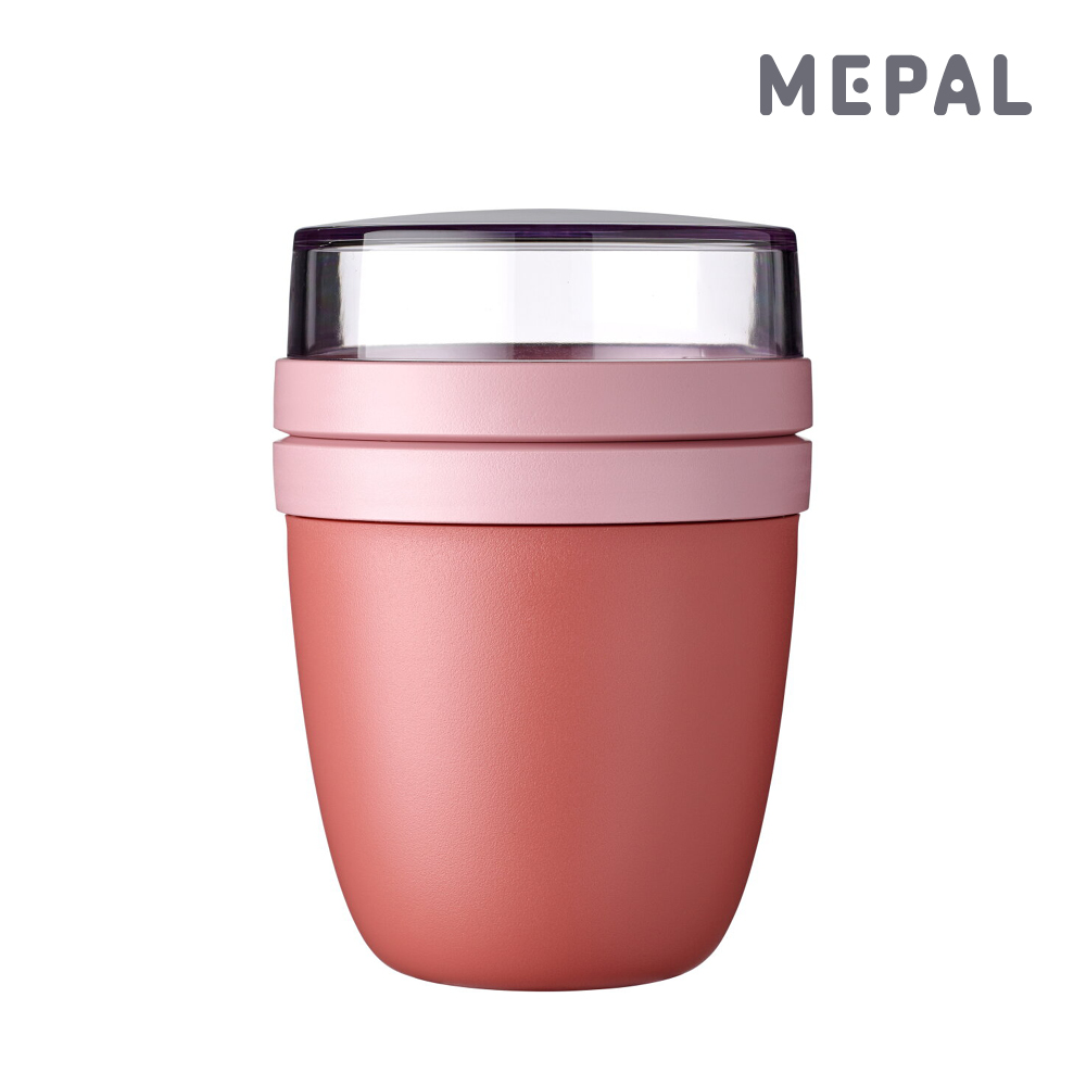 Mepal Lunchpot Ellipse