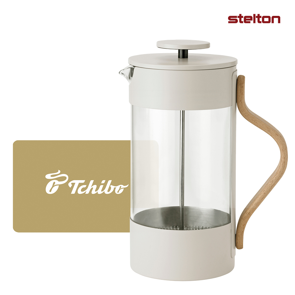STELTON French-Press "EMMA", inkl. Tchibo-Gutschein